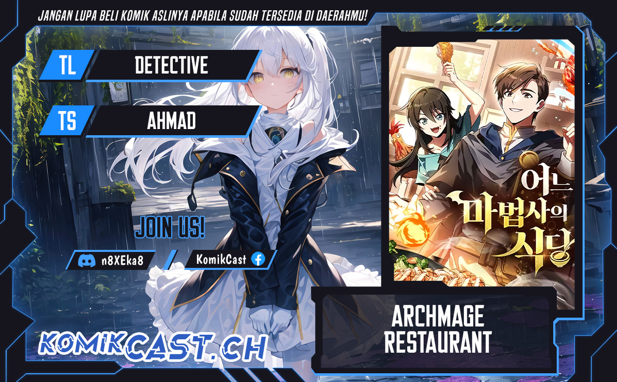 Archmage Restaurant Chapter 06 Gambar 1