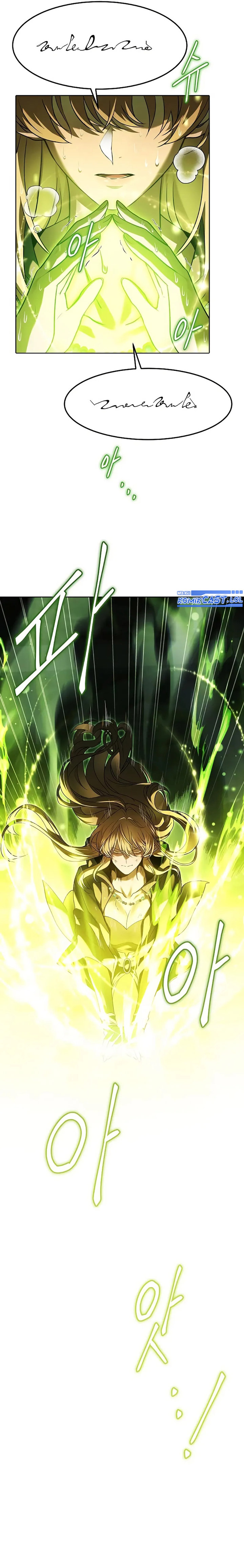 Archmage Restaurant Chapter 09 Gambar 18
