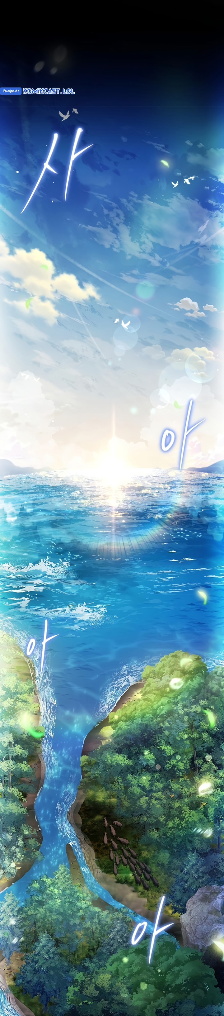 Archmage Restaurant Chapter 11 Gambar 4