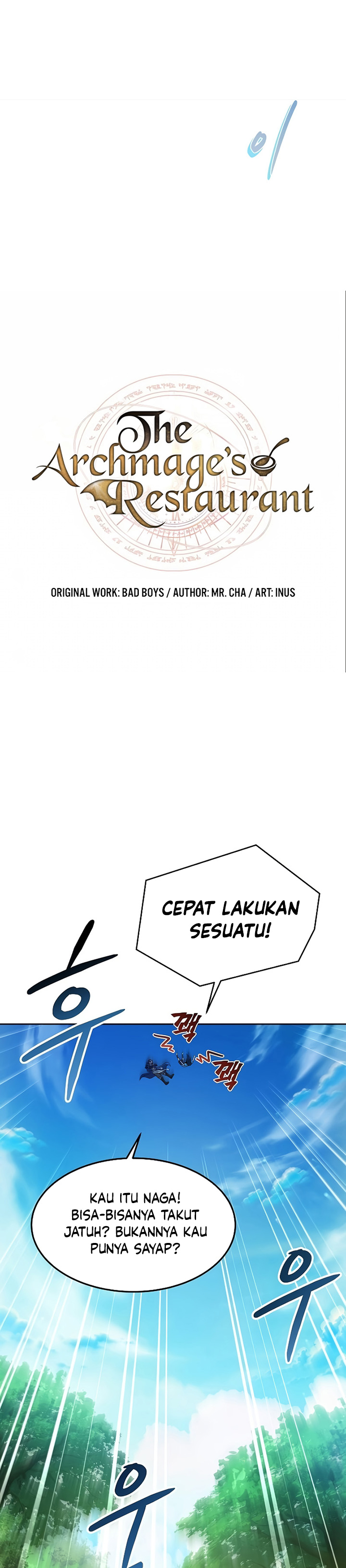 Archmage Restaurant Chapter 11 Gambar 7