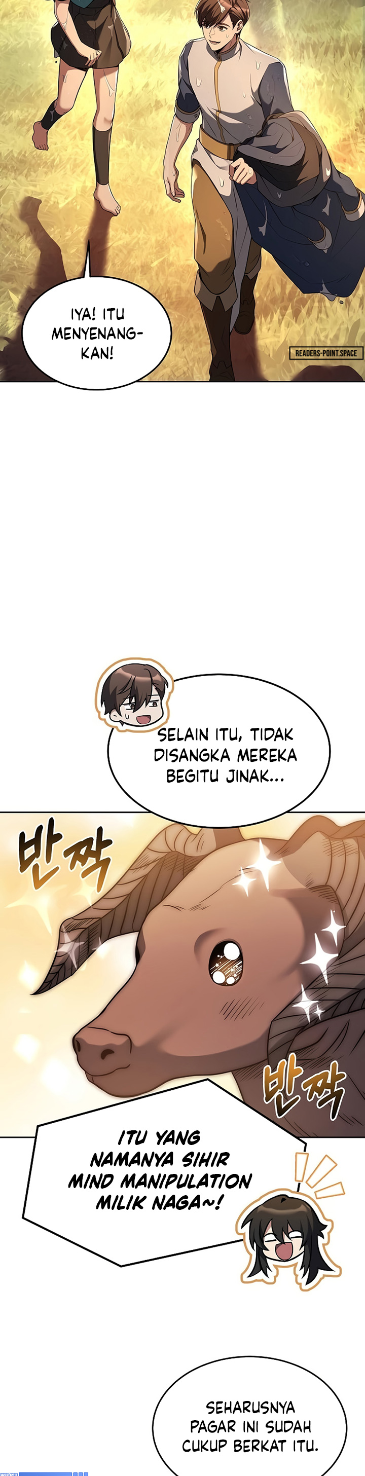 Archmage Restaurant Chapter 11 Gambar 18