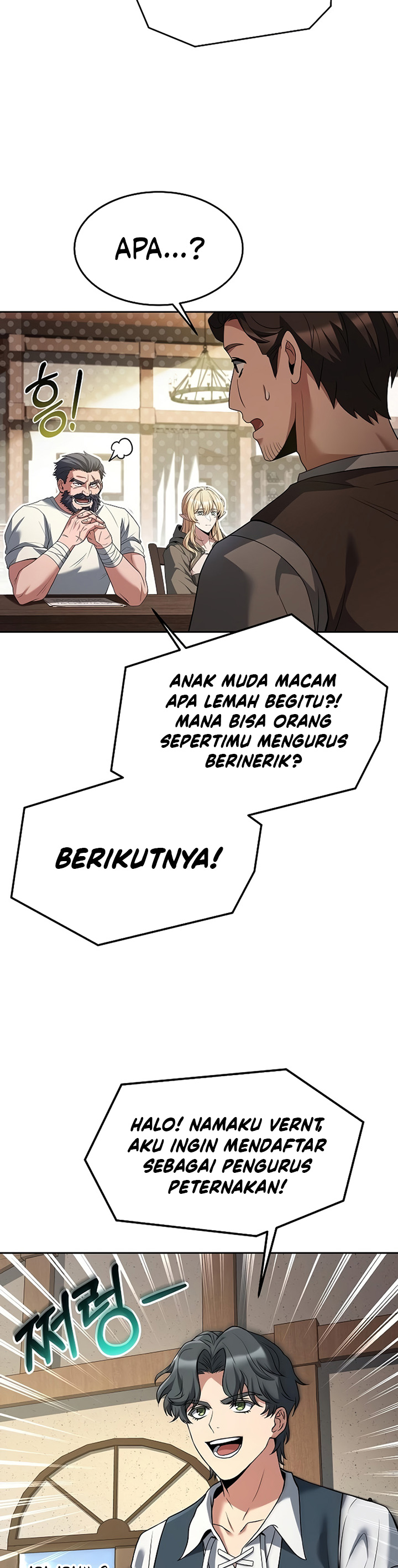 Archmage Restaurant Chapter 11 Gambar 32