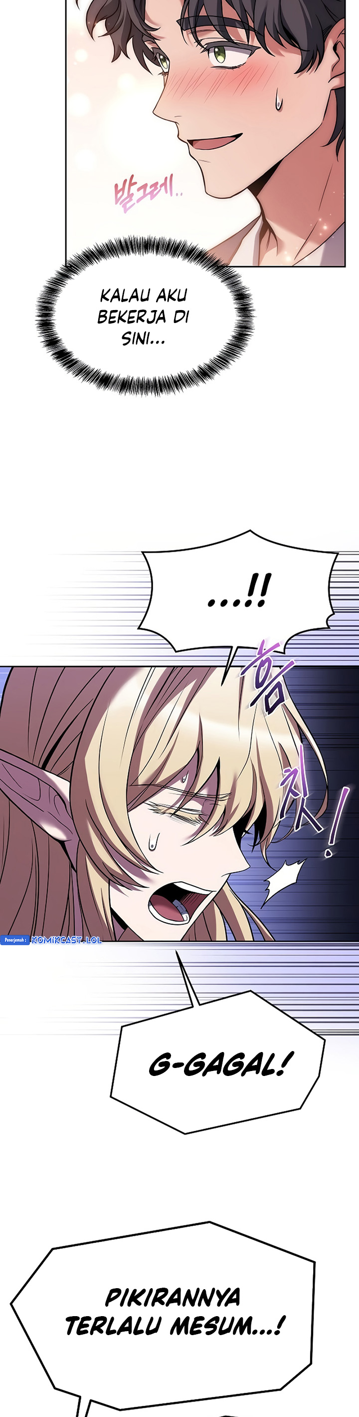 Archmage Restaurant Chapter 11 Gambar 34