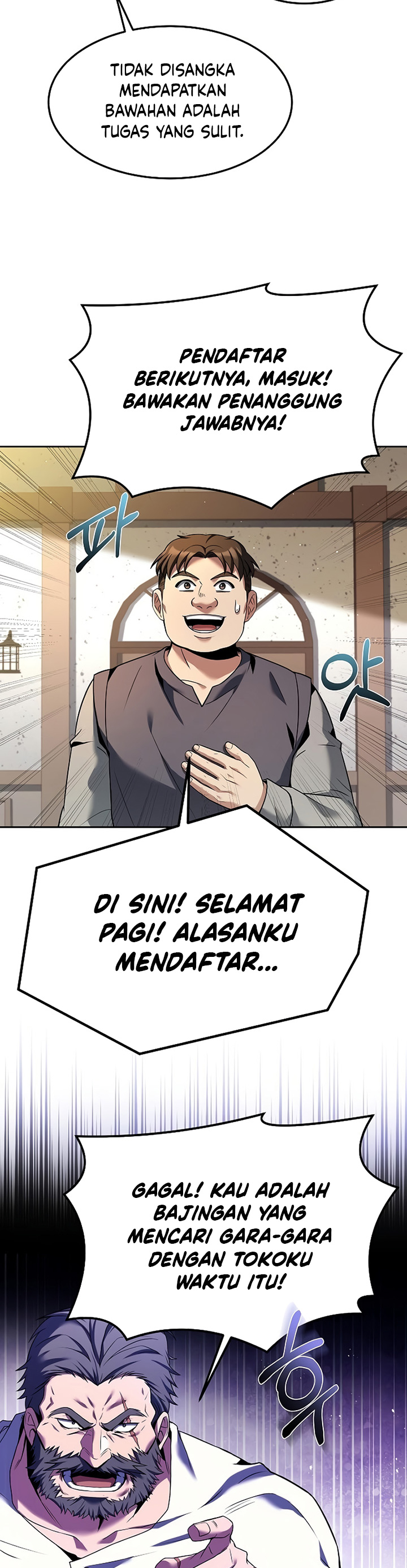 Archmage Restaurant Chapter 11 Gambar 41