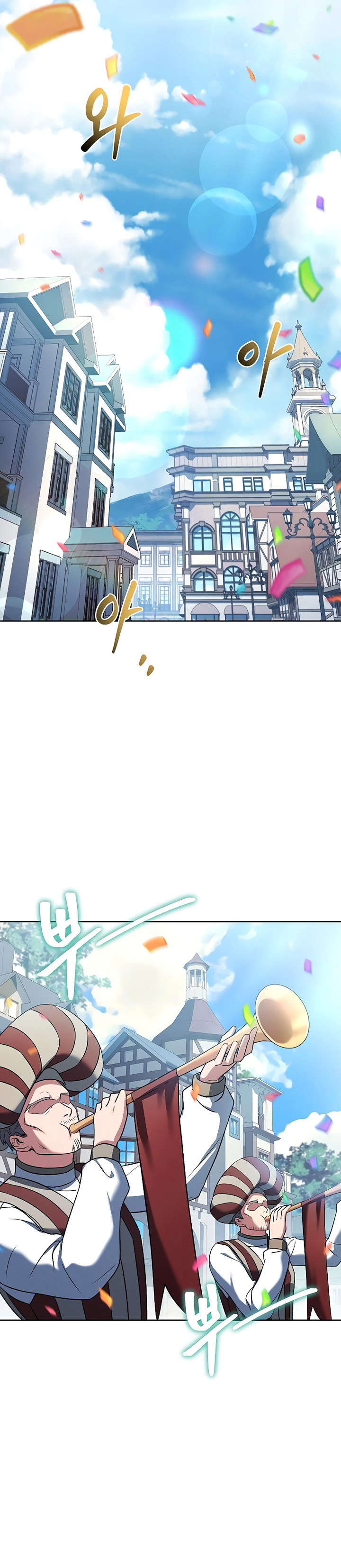 Archmage Restaurant Chapter 13 Gambar 34