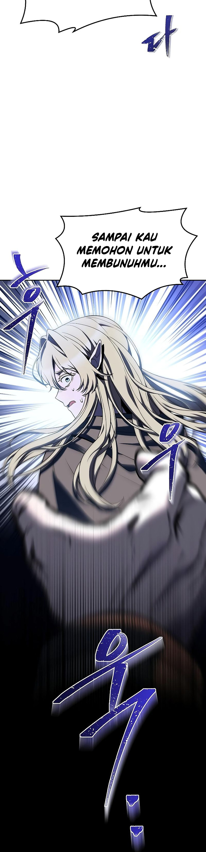 Archmage Restaurant Chapter 28 Gambar 43