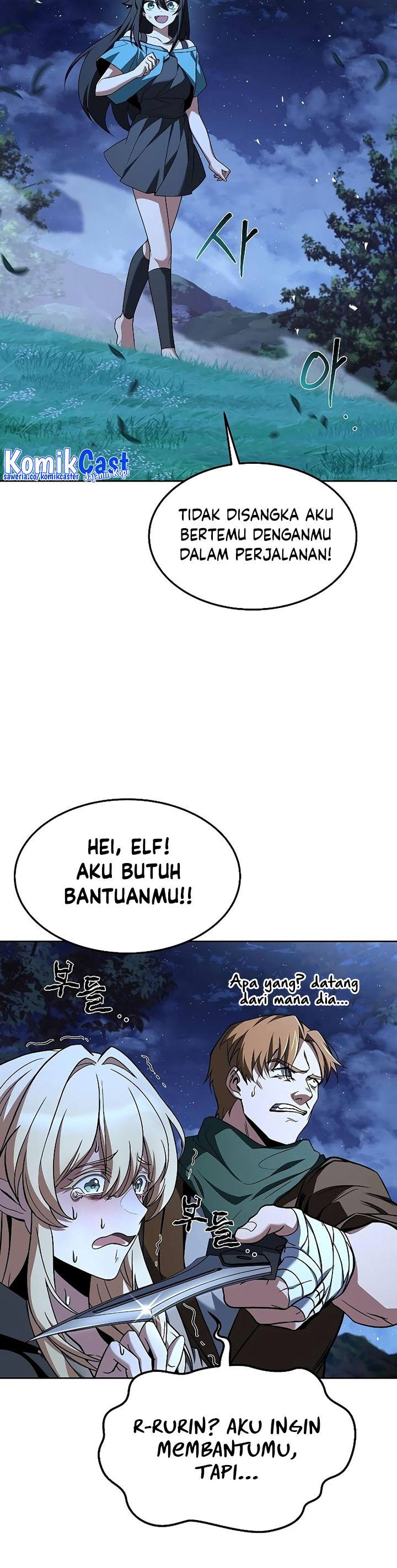 Archmage Restaurant Chapter 29 Gambar 27
