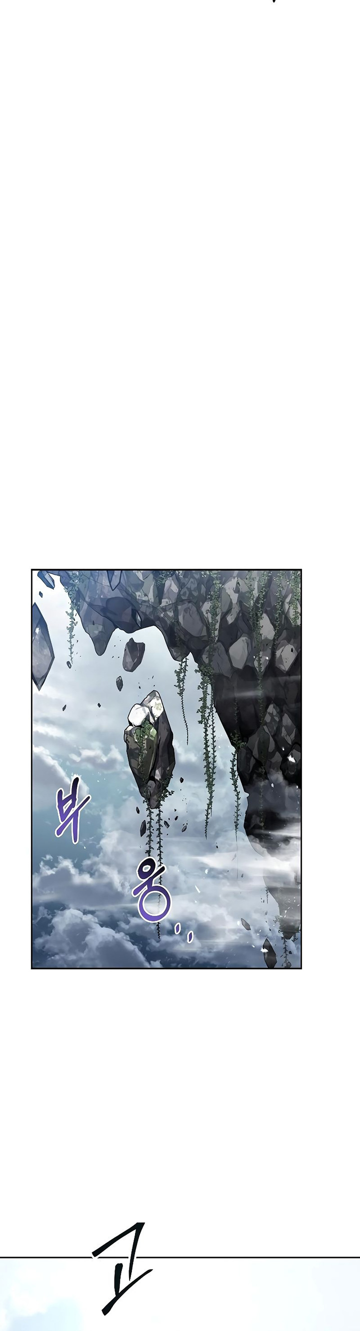 Archmage Restaurant Chapter 31 Gambar 29
