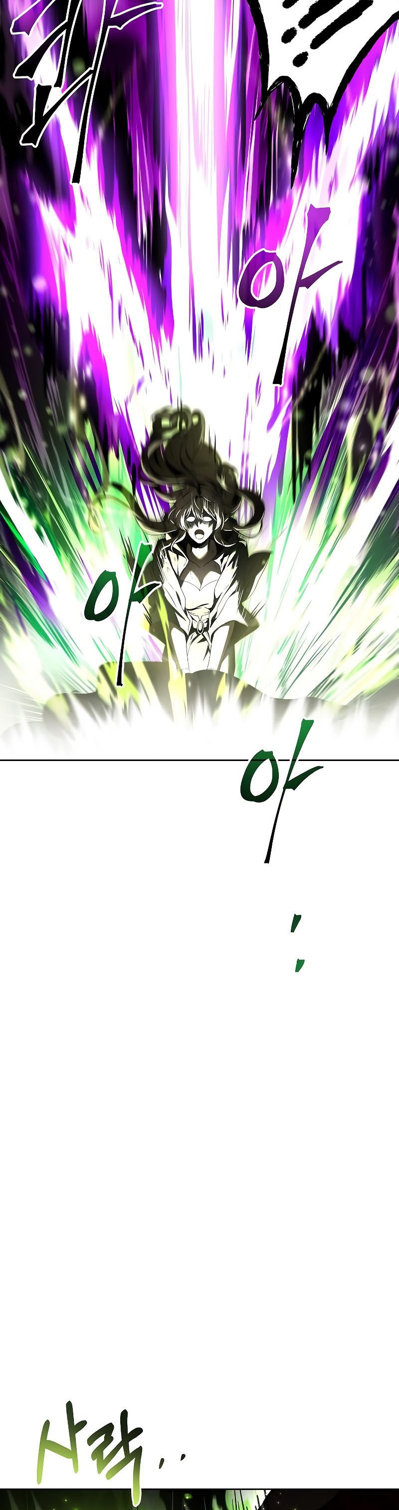 Archmage Restaurant Chapter 35 Gambar 22