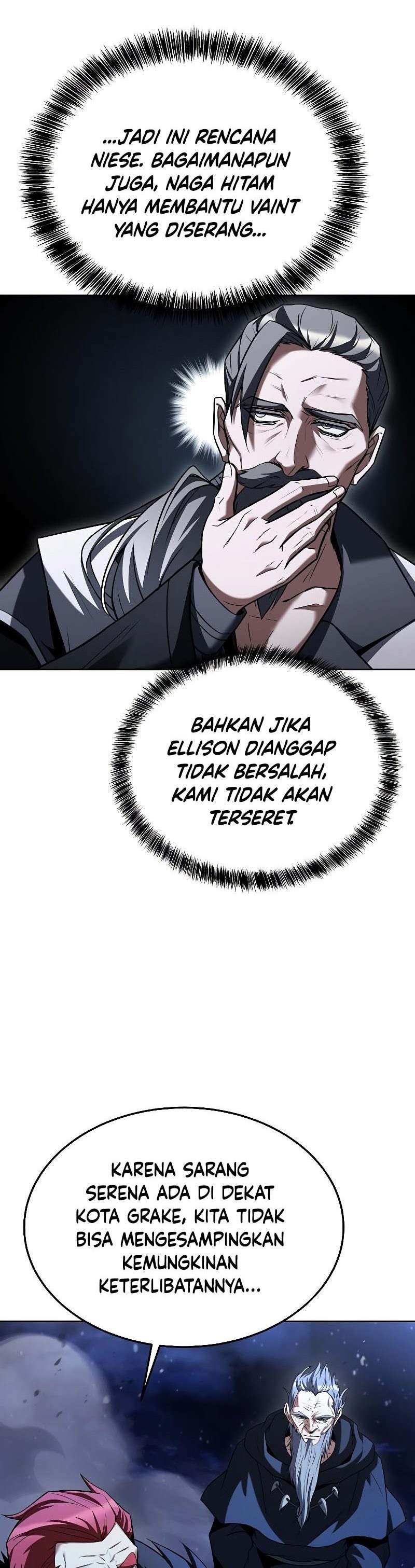 Archmage Restaurant Chapter 35 Gambar 29