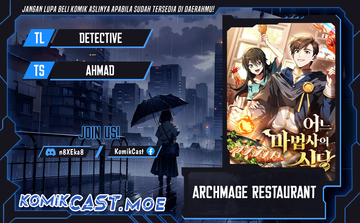 Archmage Restaurant Chapter 38 Gambar 1