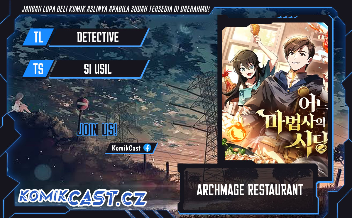 Archmage Restaurant Chapter 58 Gambar 1