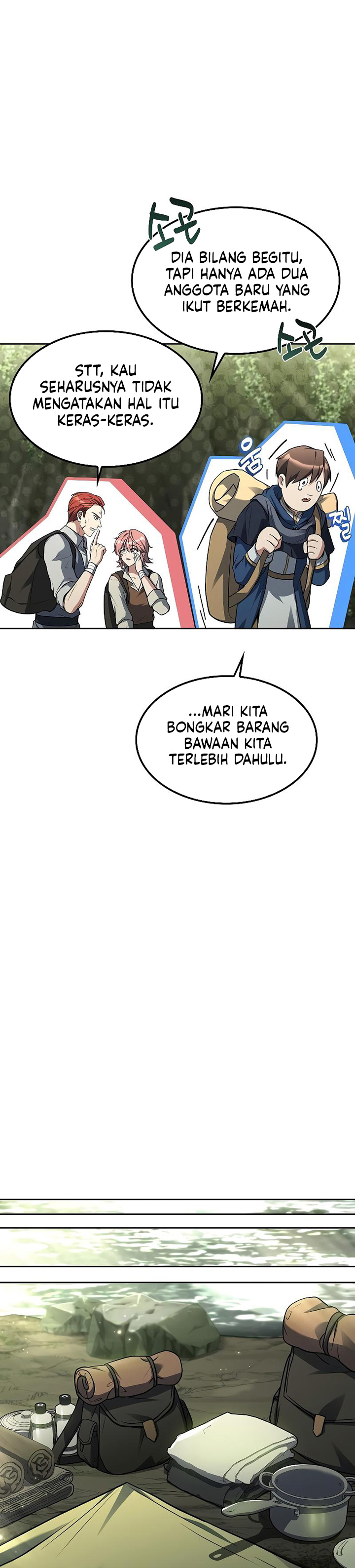 Archmage Restaurant Chapter 62 Gambar 19