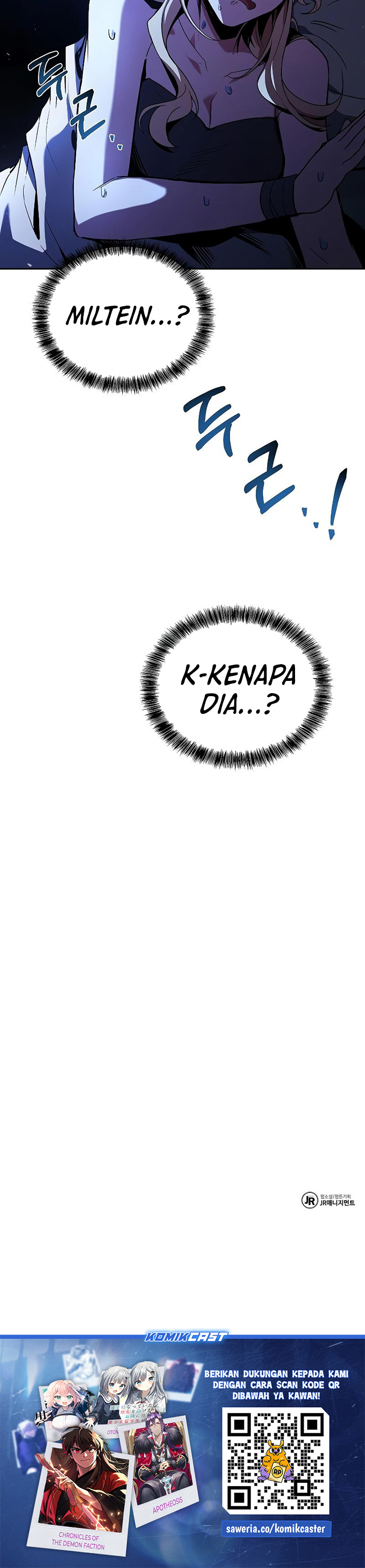 Archmage Restaurant Chapter 62 Gambar 45