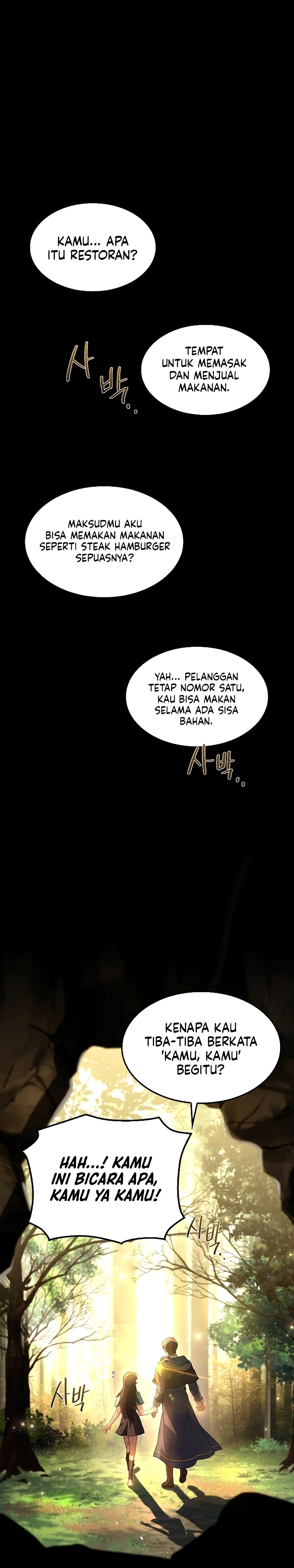 Archmage Restaurant Chapter 71 Gambar 41