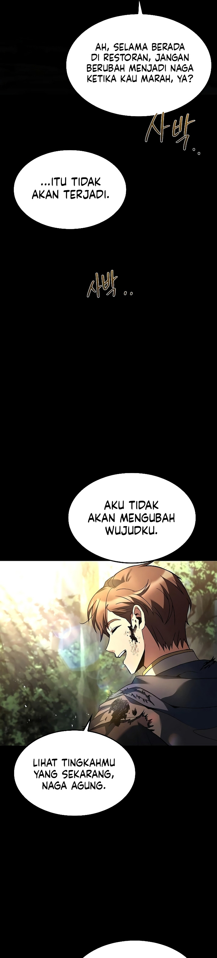 Archmage Restaurant Chapter 71 Gambar 42