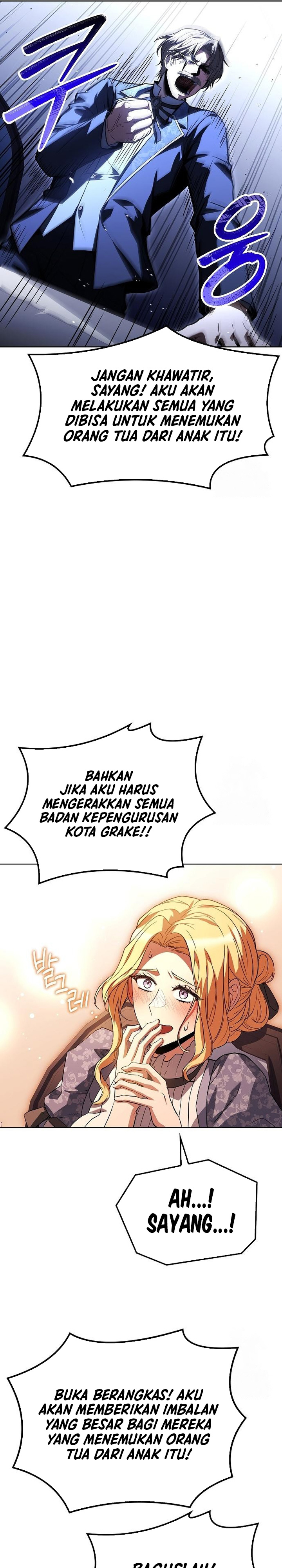 Archmage Restaurant Chapter 74 Gambar 22