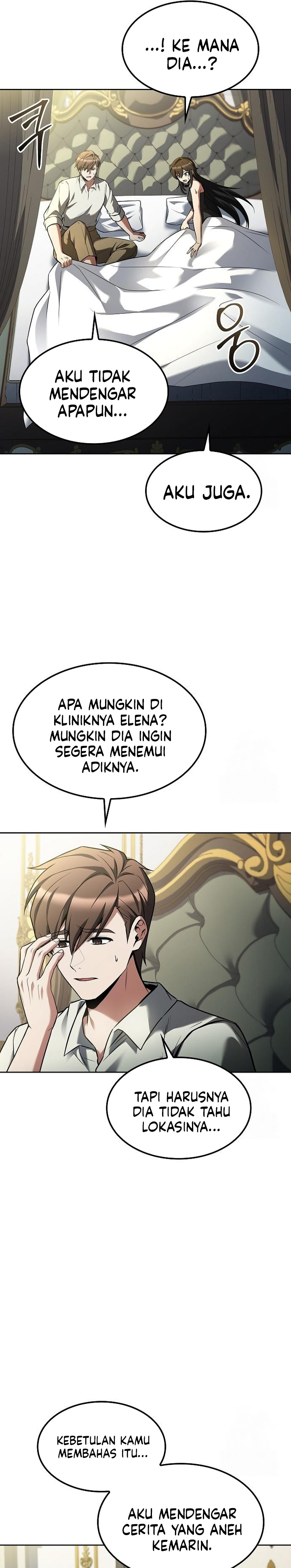 Archmage Restaurant Chapter 76 Gambar 30