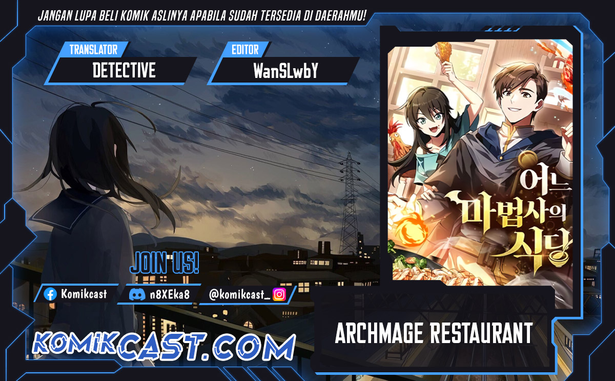 Archmage Restaurant Chapter 80 FIX Gambar 1