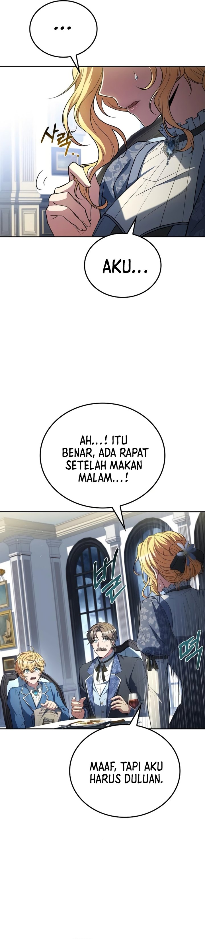 Archmage Restaurant Chapter 86 Gambar 18