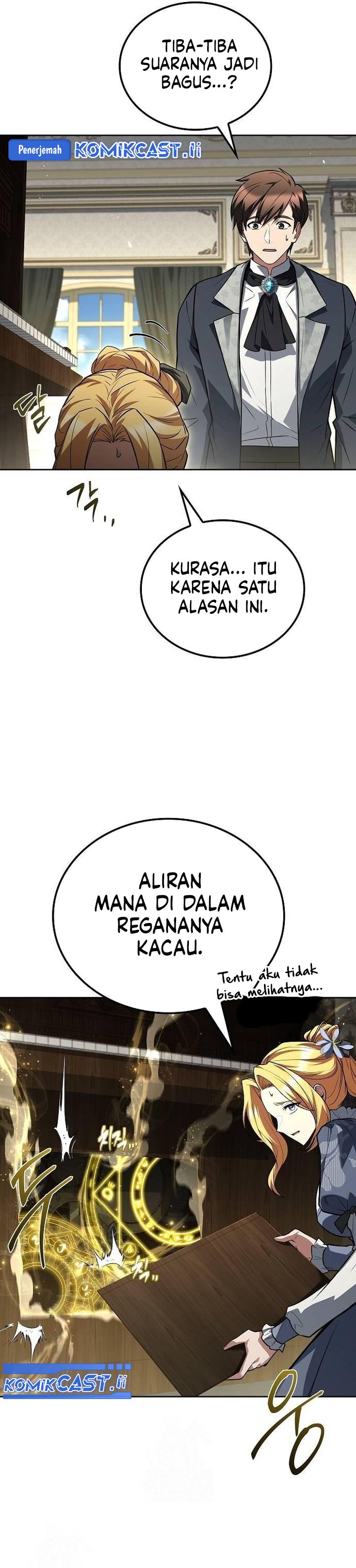 Archmage Restaurant Chapter 88 Gambar 6