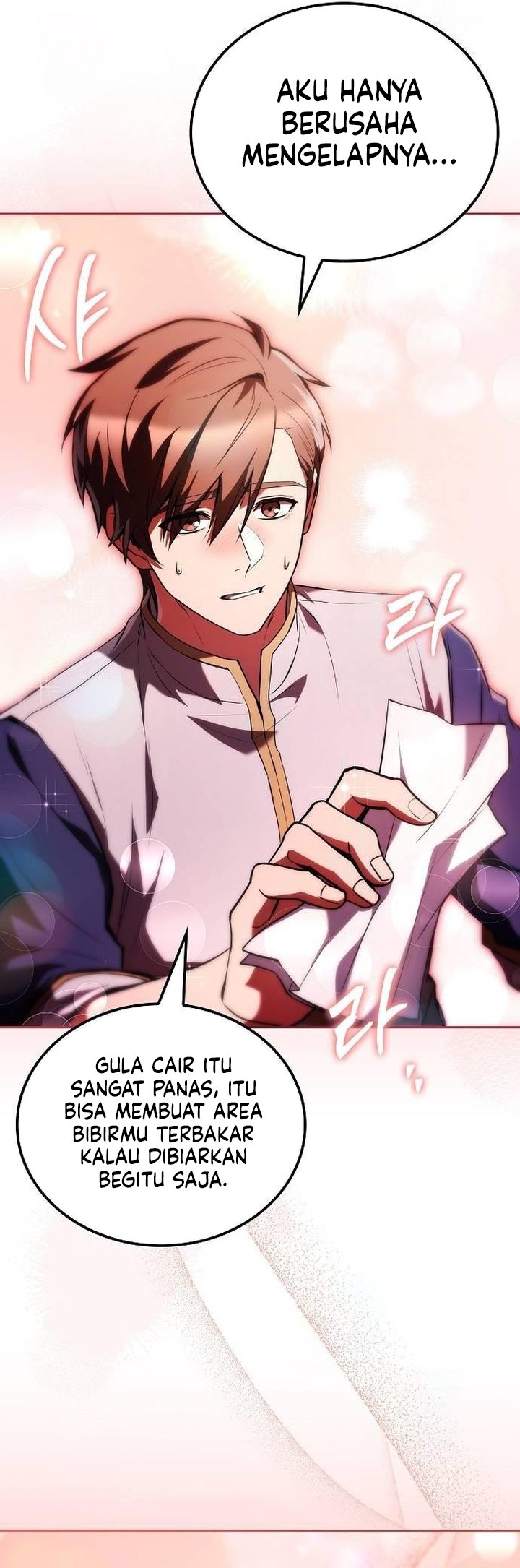Archmage Restaurant Chapter 88 Gambar 28
