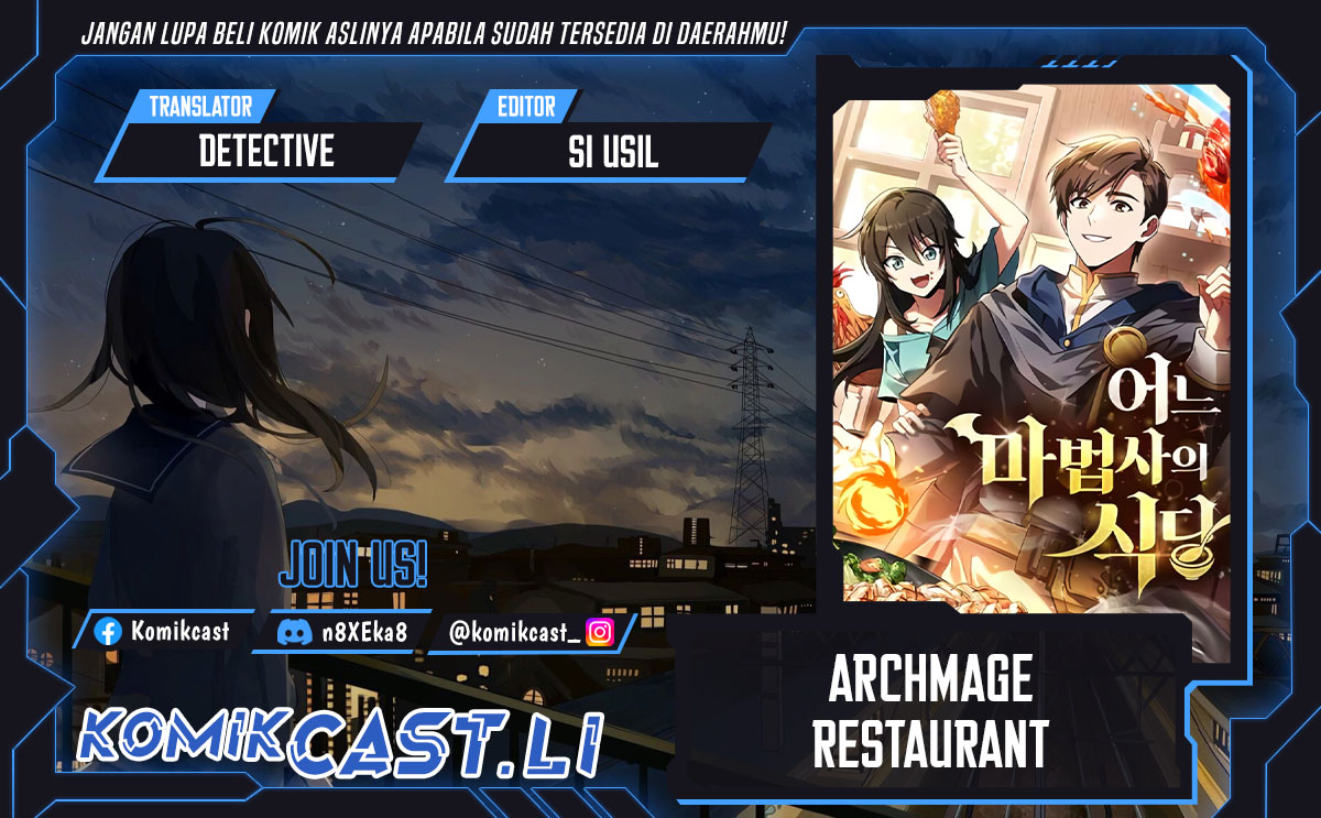 Archmage Restaurant Chapter 90 Gambar 1