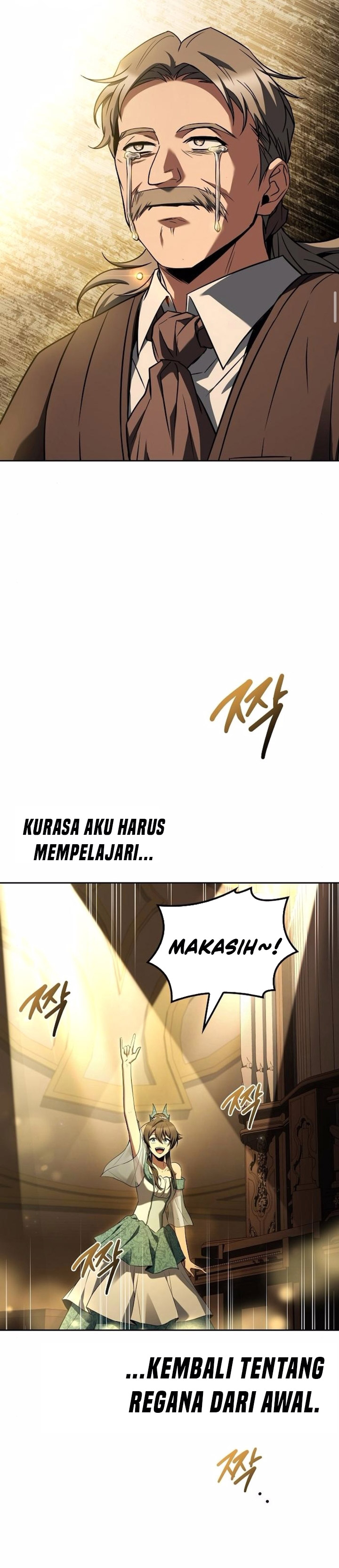 Archmage Restaurant Chapter 90 Gambar 18