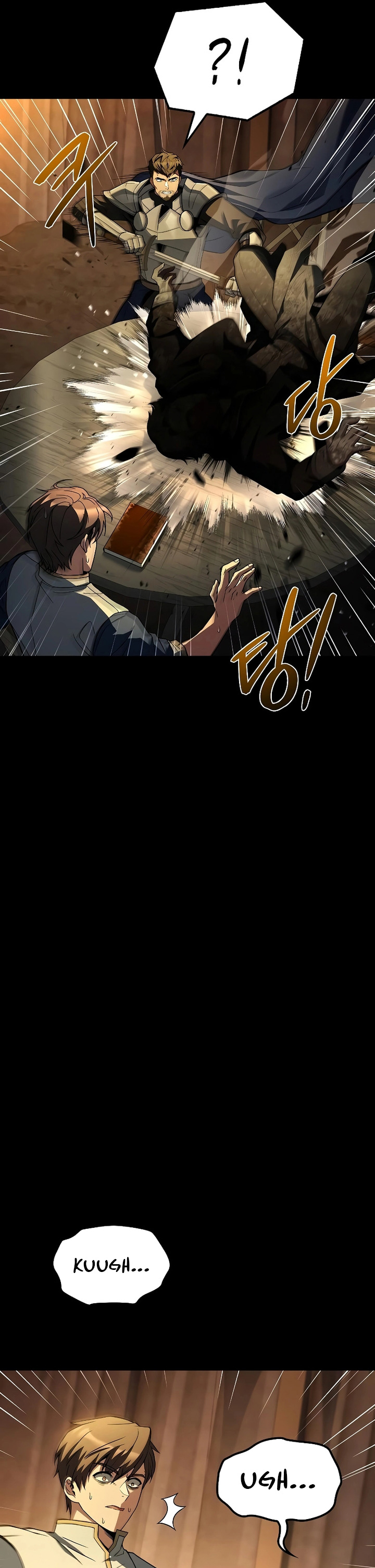 Archmage Restaurant Chapter 96 Gambar 42