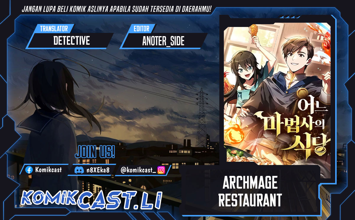 Archmage Restaurant Chapter 99 Gambar 1