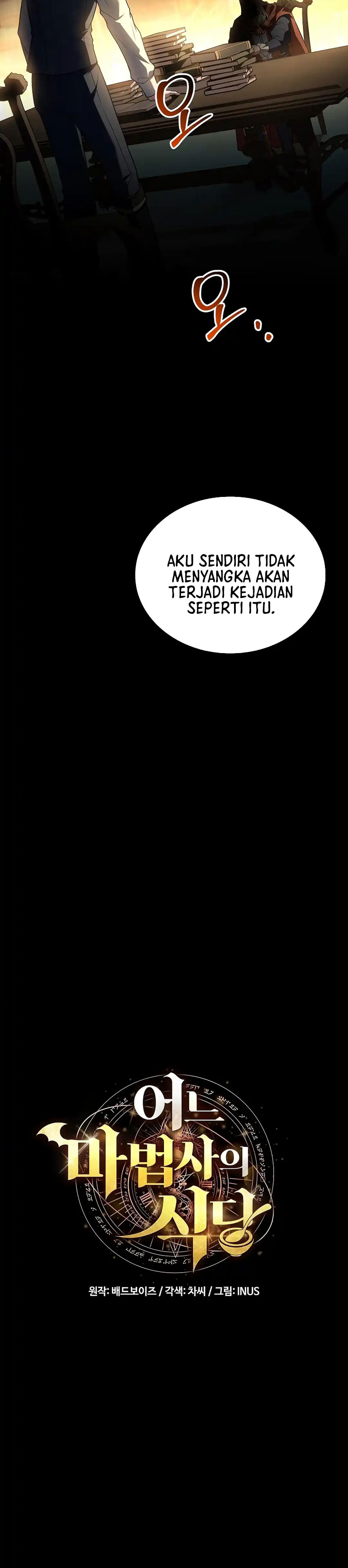 Archmage Restaurant Chapter 99 Gambar 11