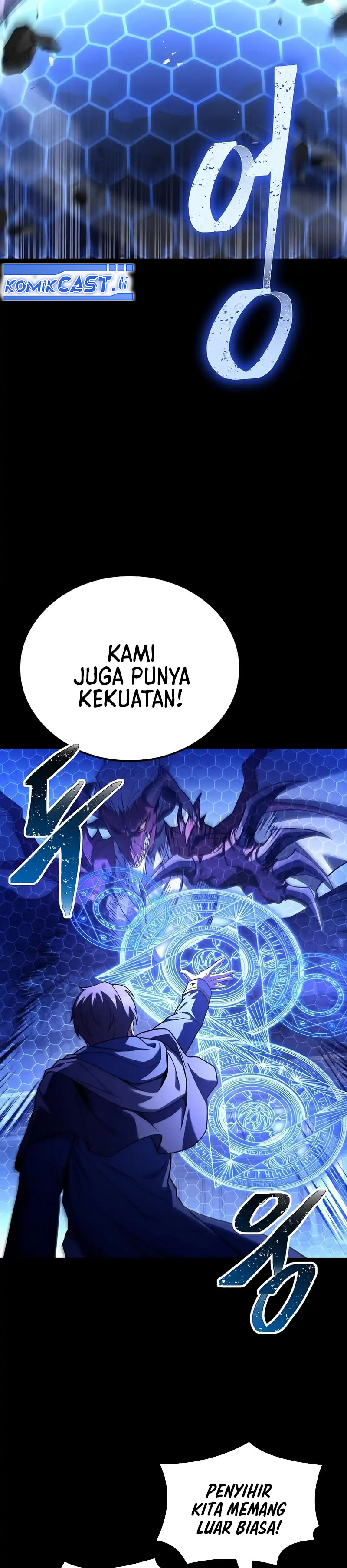 Archmage Restaurant Chapter 99 Gambar 26