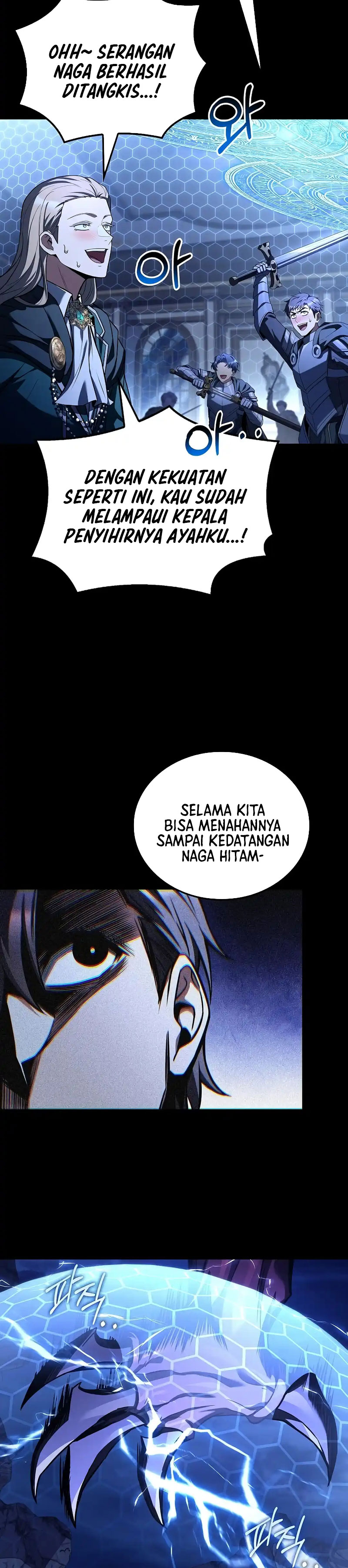 Archmage Restaurant Chapter 99 Gambar 27