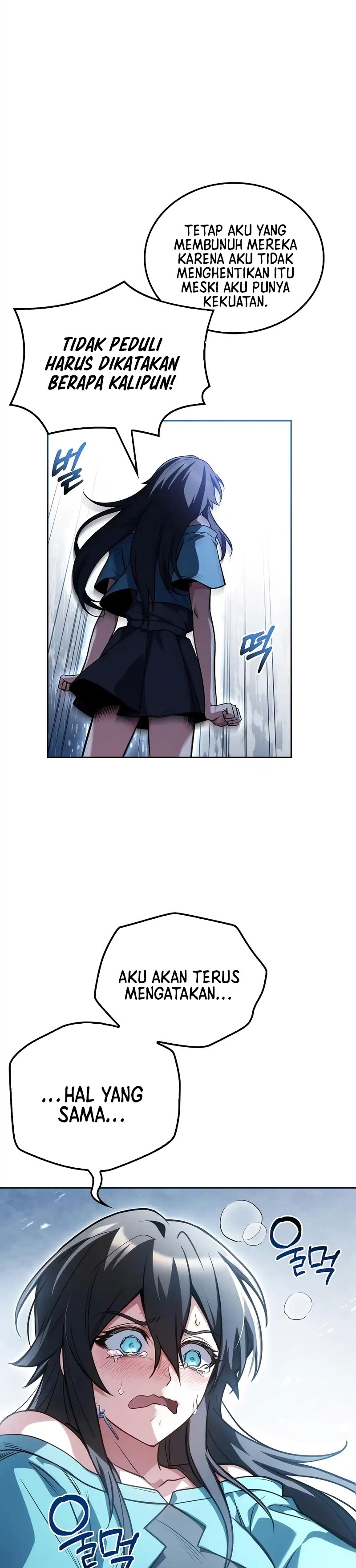 Archmage Restaurant Chapter 99 Gambar 45