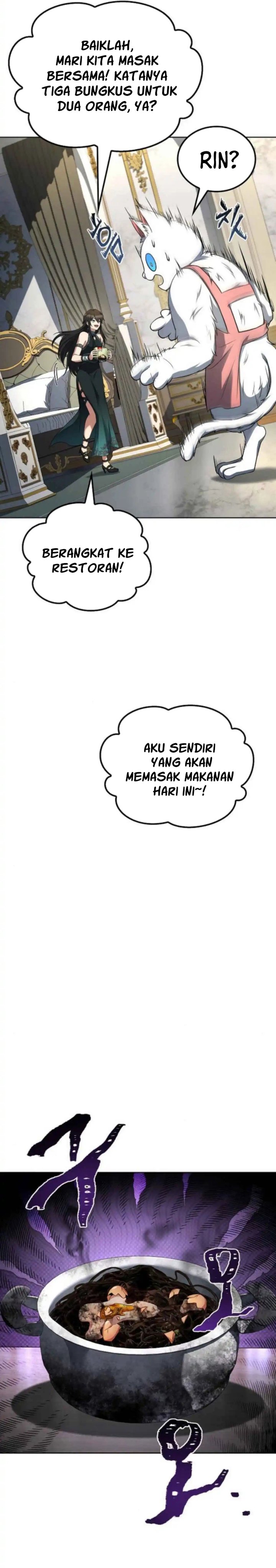 Archmage Restaurant Chapter 100 Gambar 6