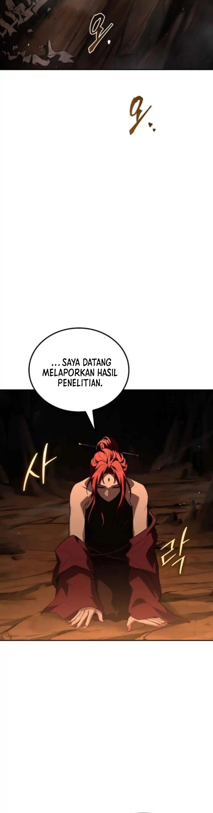 Archmage Restaurant Chapter 100 Gambar 37