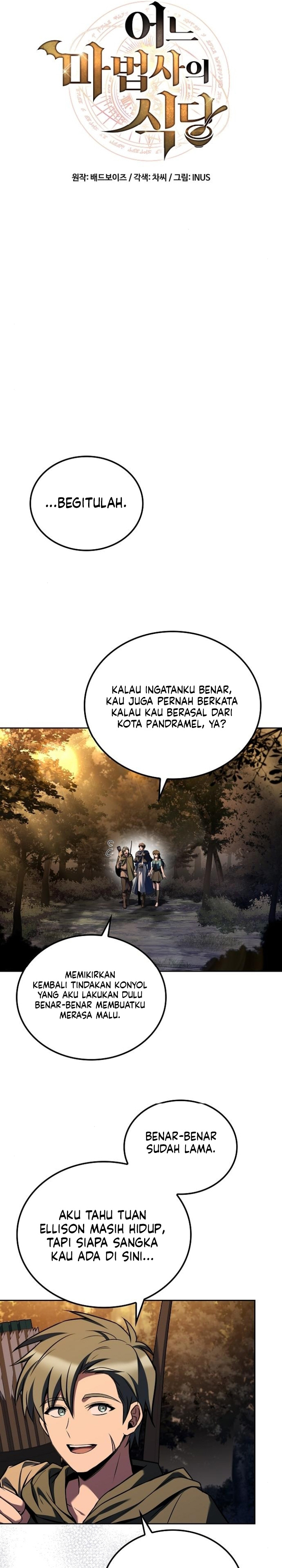 Archmage Restaurant Chapter 102 Fix Gambar 6