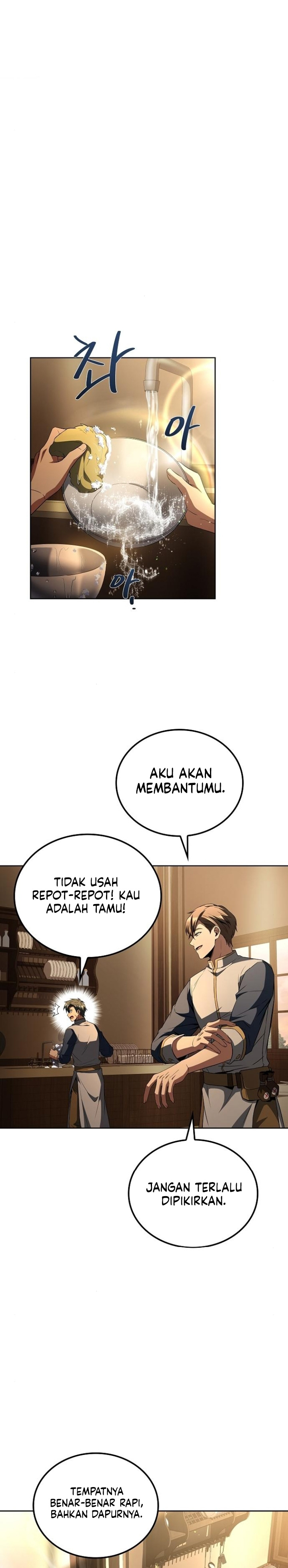 Archmage Restaurant Chapter 102 Fix Gambar 18