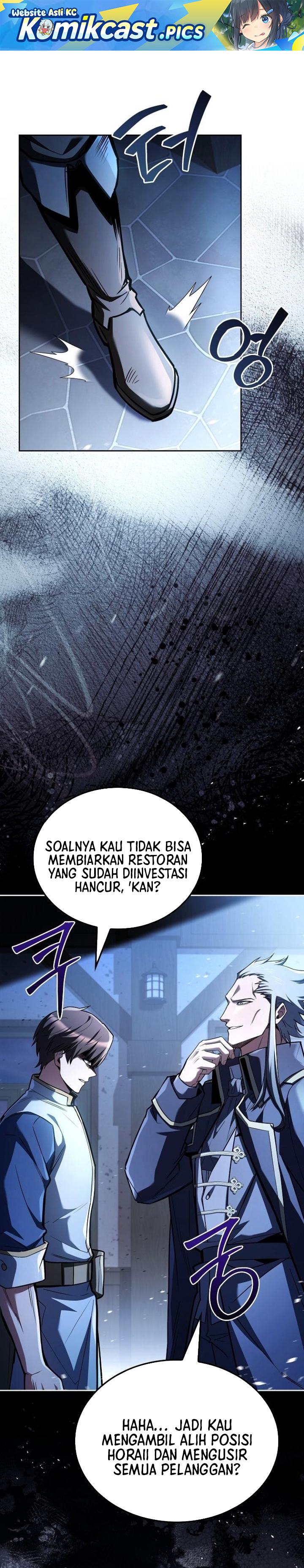Archmage Restaurant Chapter 105 Gambar 2