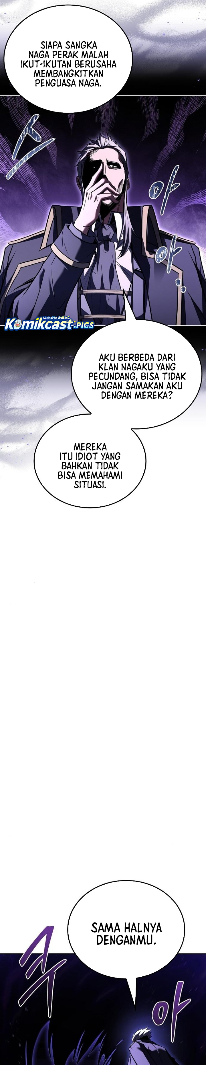 Archmage Restaurant Chapter 105 Gambar 5