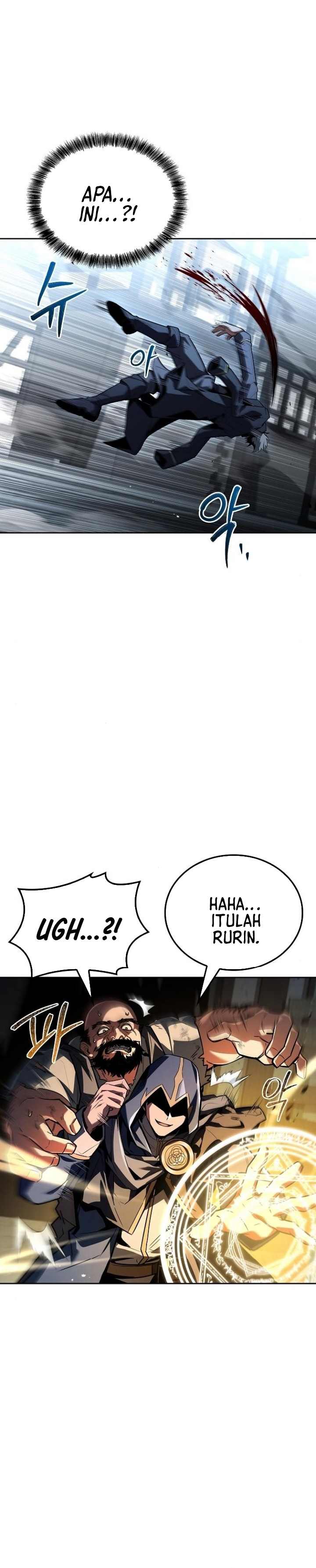 Archmage Restaurant Chapter 105 Gambar 36