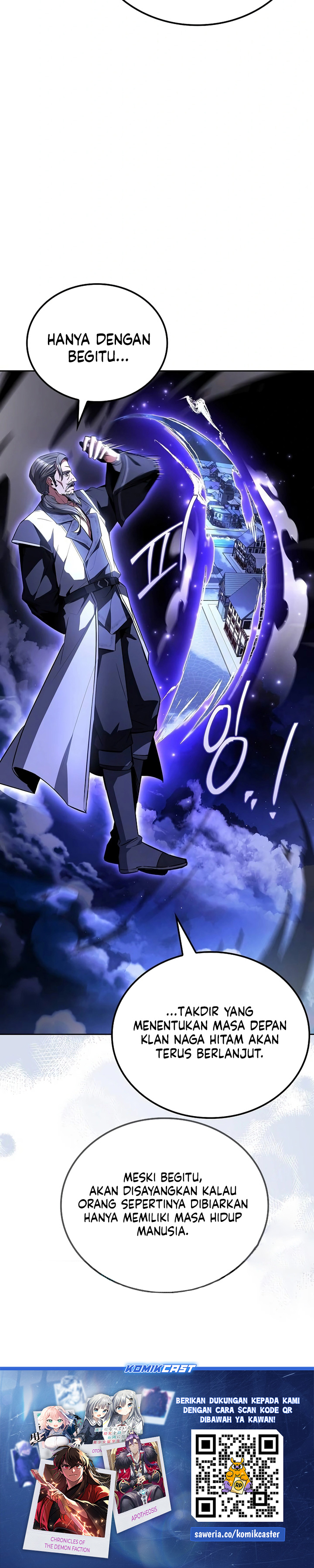 Archmage Restaurant Chapter 108 Gambar 39