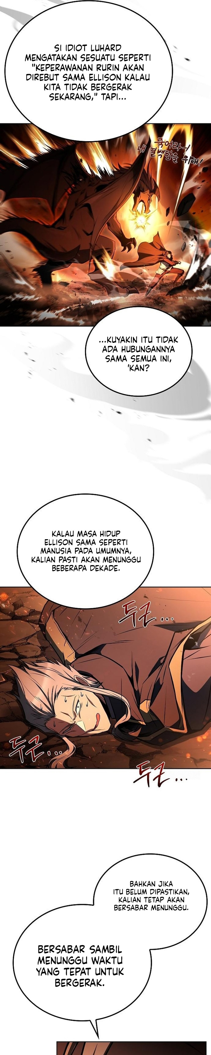 Archmage Restaurant Chapter 110 Gambar 30