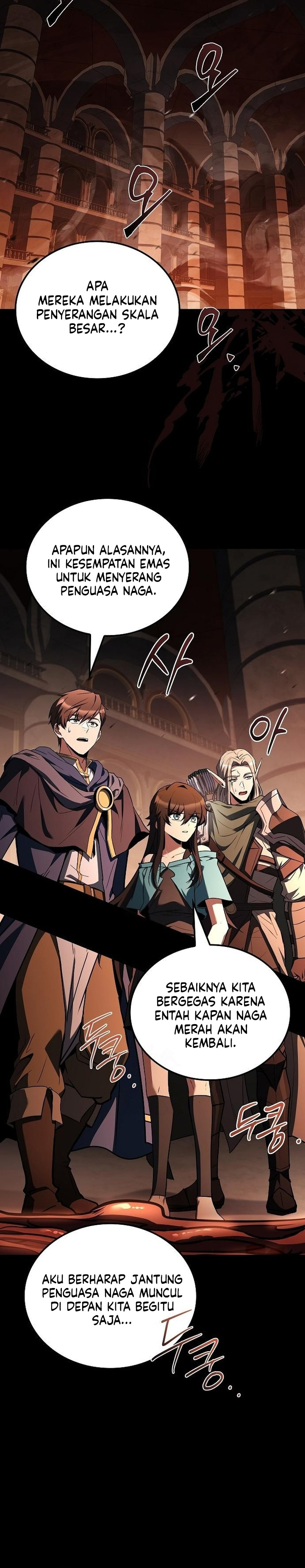 Archmage Restaurant Chapter 113 Gambar 17