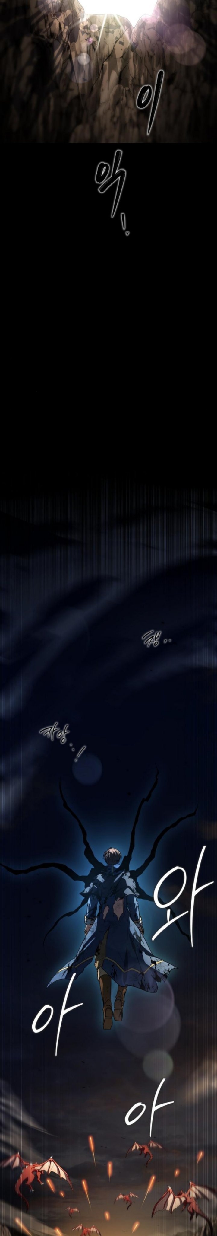 Archmage Restaurant Chapter 114 Gambar 30