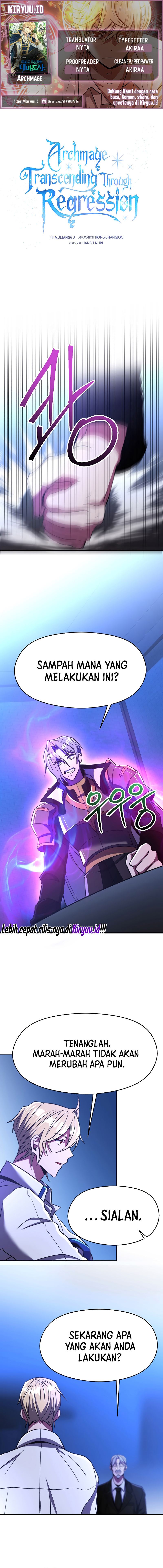 Archmage Transcending Through Regression Chapter 77 Gambar 1