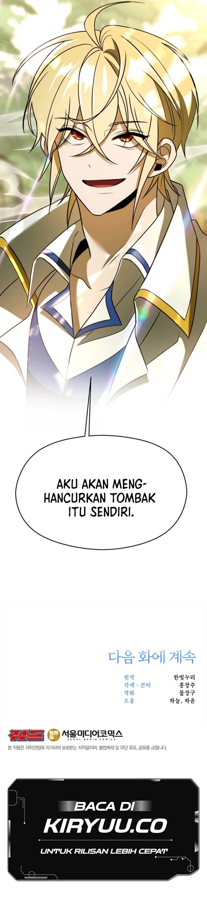 Archmage Transcending Through Regression Chapter 113 Gambar 14