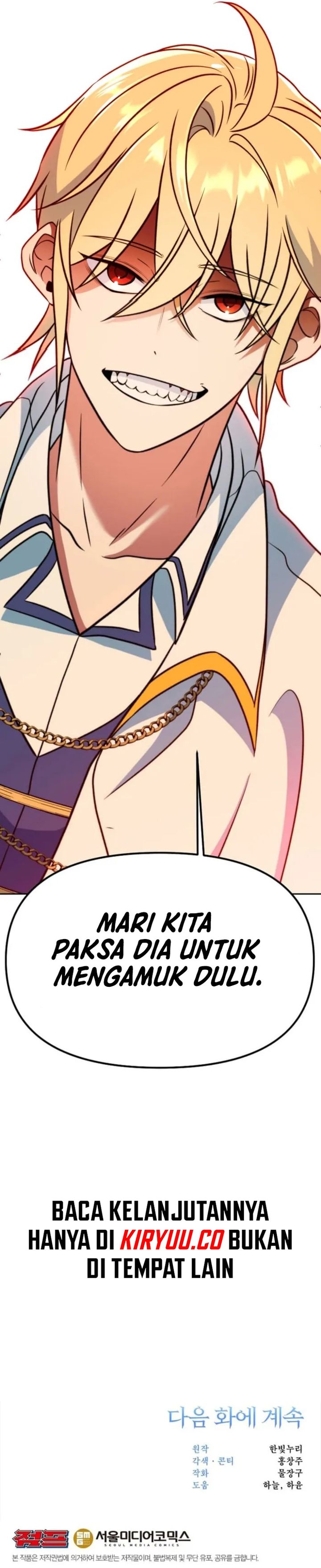 Archmage Transcending Through Regression Chapter 129 Gambar 19