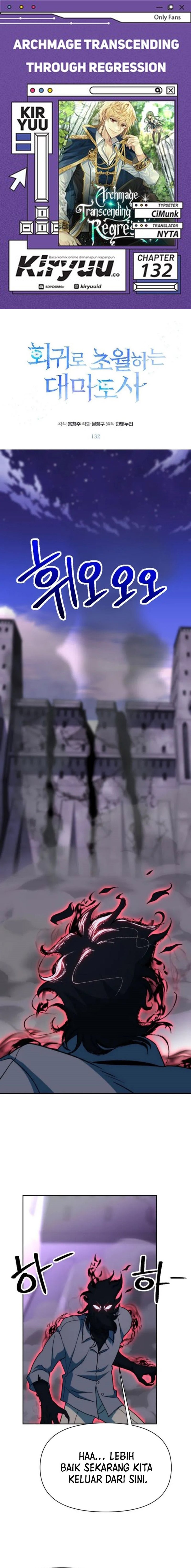 Archmage Transcending Through Regression Chapter 132 Gambar 1