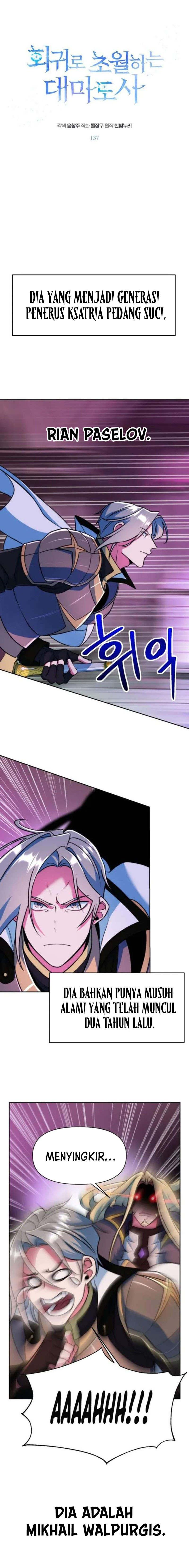 Archmage Transcending Through Regression Chapter 137 Gambar 1